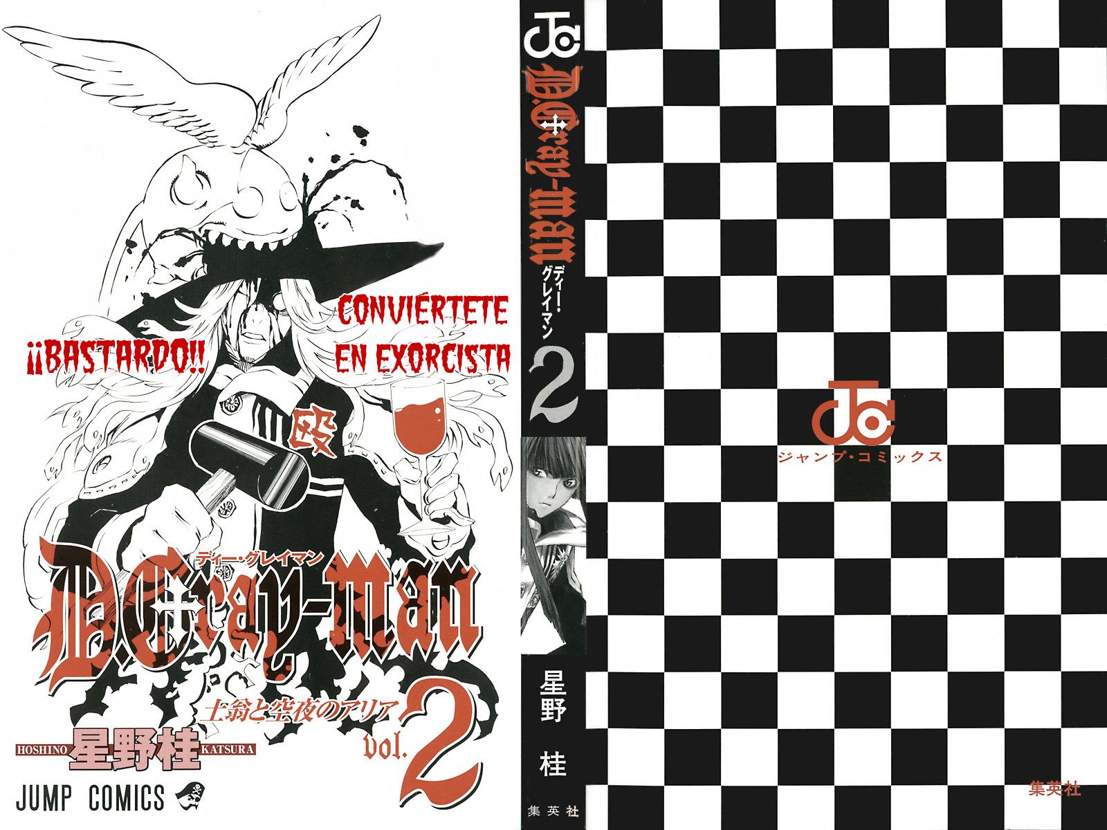 Read D.Gray-Man (ES) Manga Online