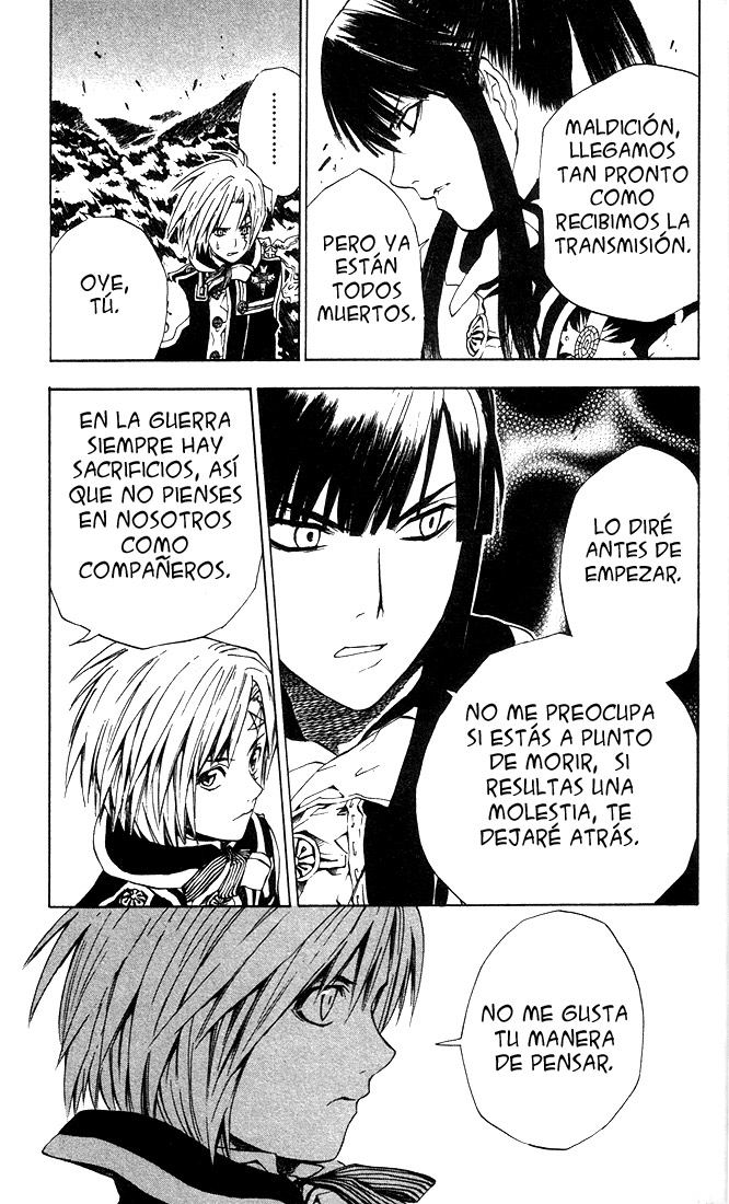 Read D.Gray-Man (ES) Manga Online