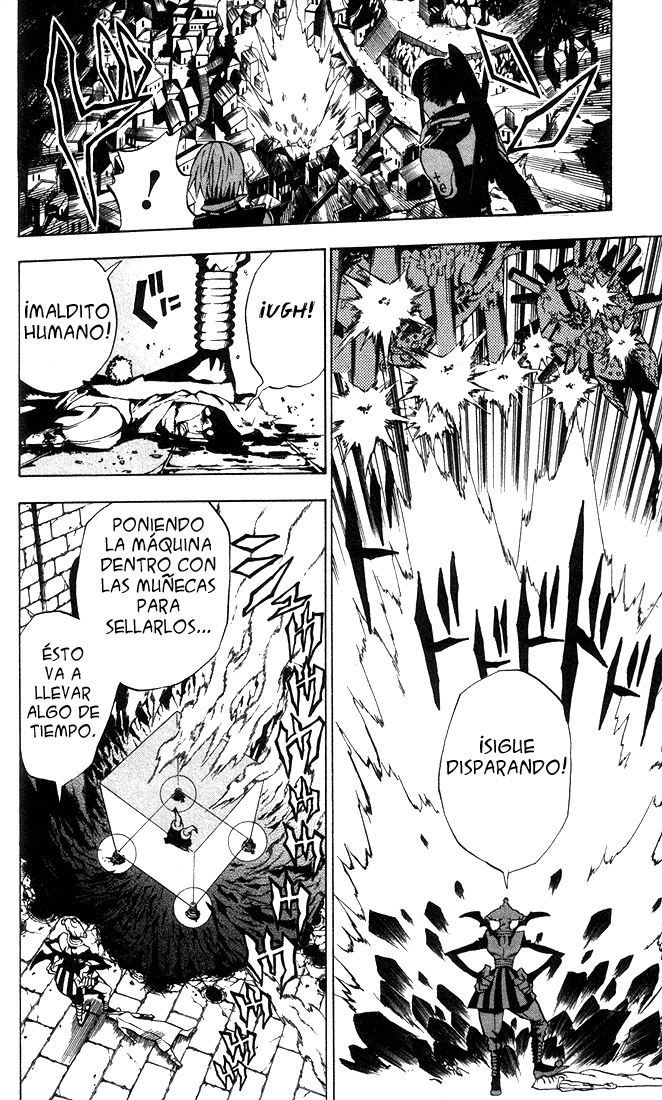 Read D.Gray-Man (ES) Manga Online