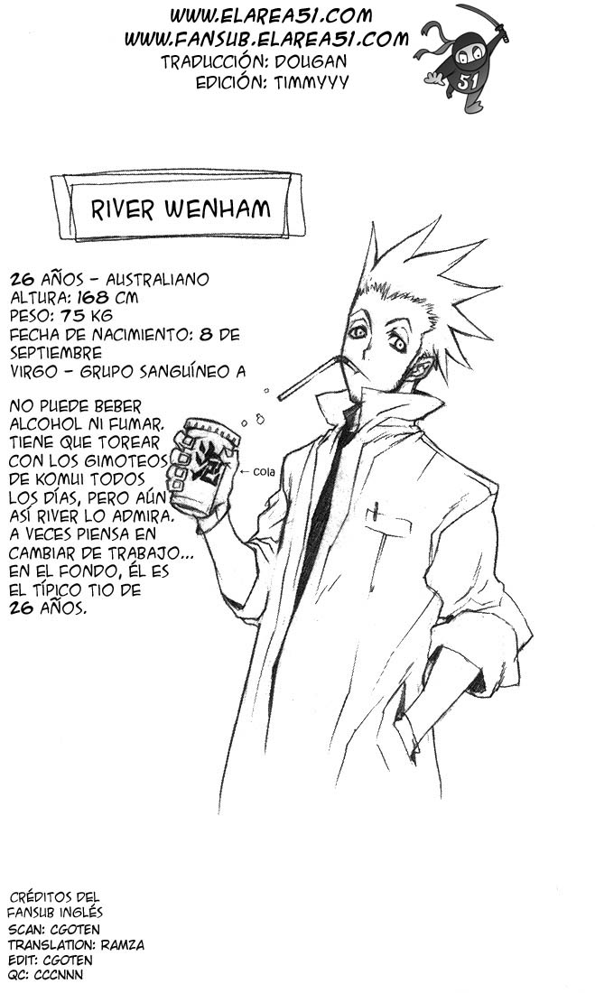 Read D.Gray-Man (ES) Manga Online