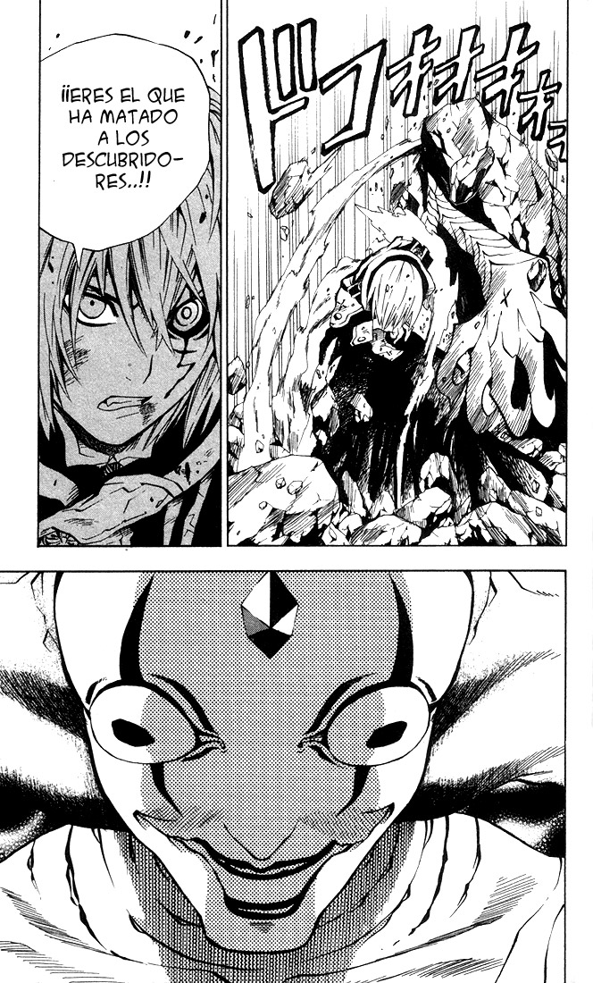 Read D.Gray-Man (ES) Manga Online