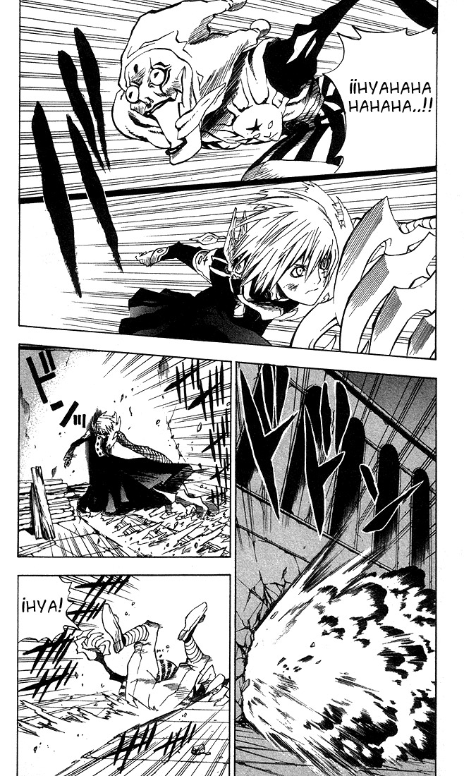 Read D.Gray-Man (ES) Manga Online