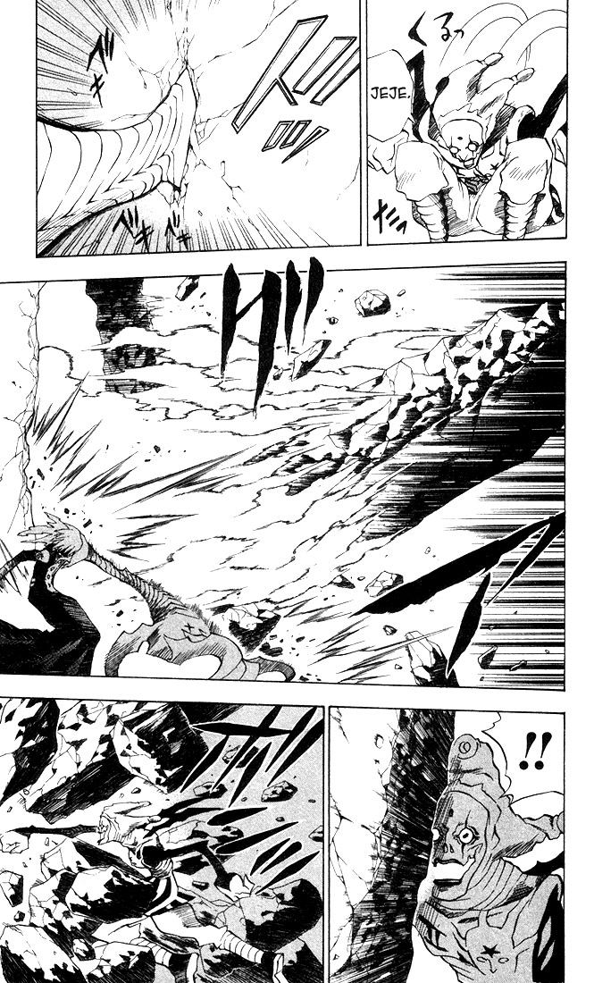 Read D.Gray-Man (ES) Manga Online