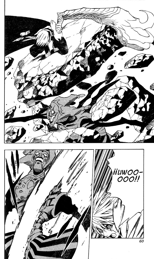 Read D.Gray-Man (ES) Manga Online