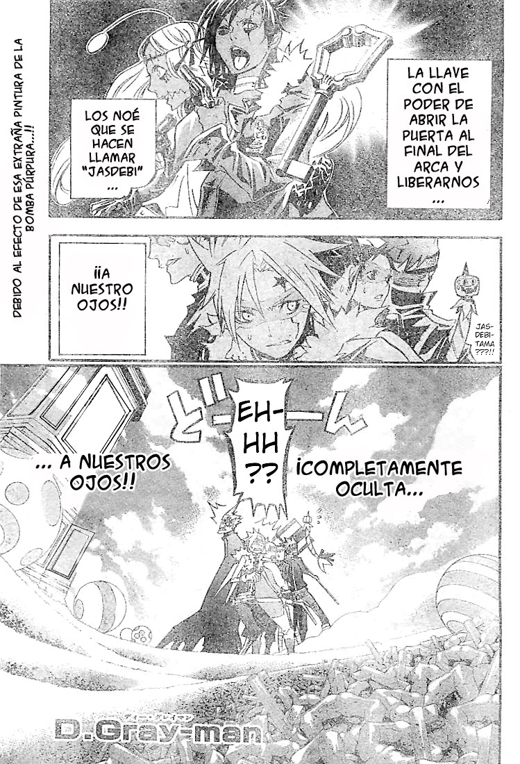 Read D.Gray-Man (ES) Manga Online