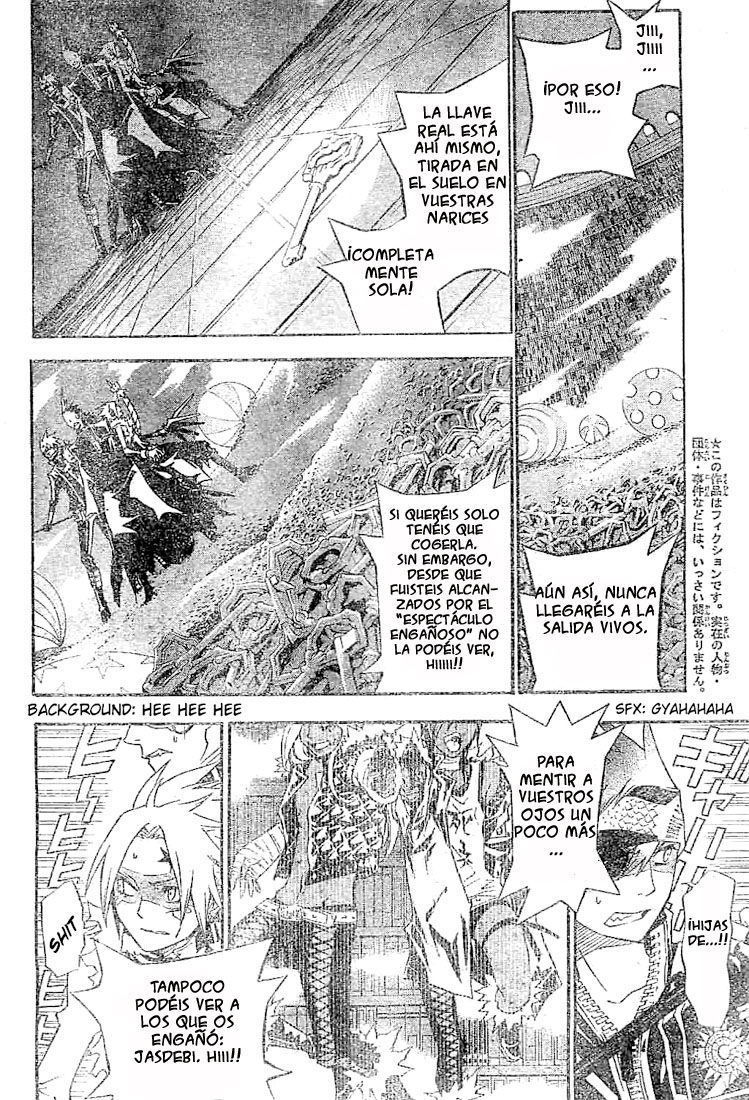 Read D.Gray-Man (ES) Manga Online