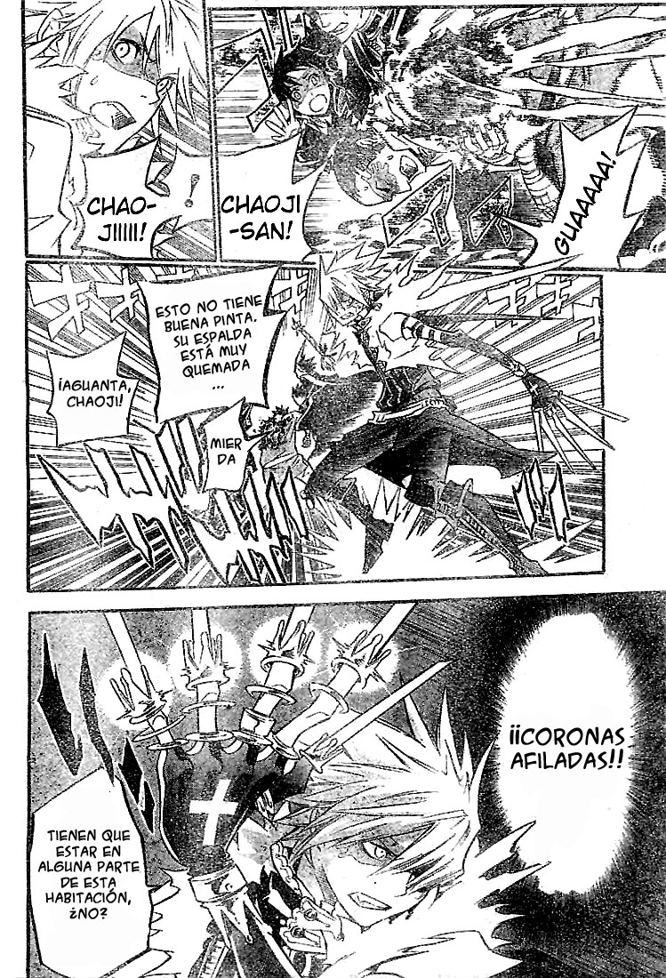 Read D.Gray-Man (ES) Manga Online