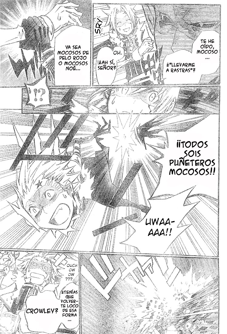 Read D.Gray-Man (ES) Manga Online