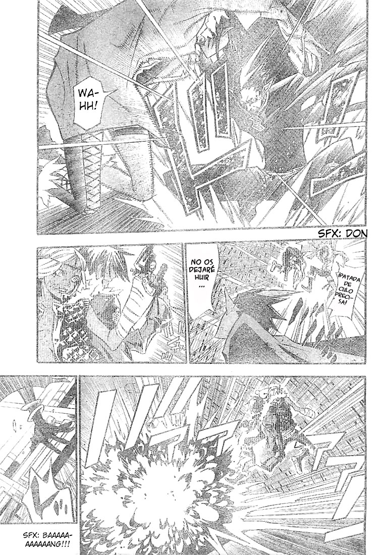 Read D.Gray-Man (ES) Manga Online