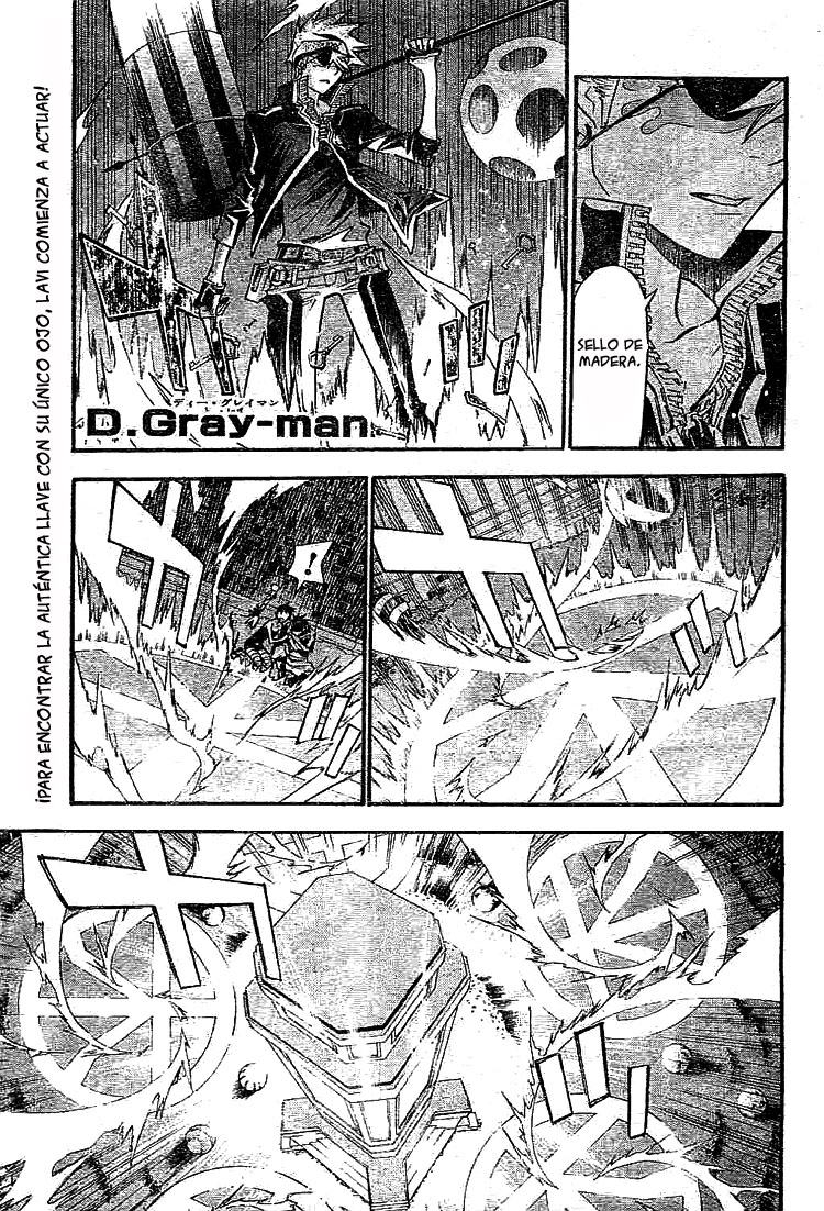 Read D.Gray-Man (ES) Manga Online
