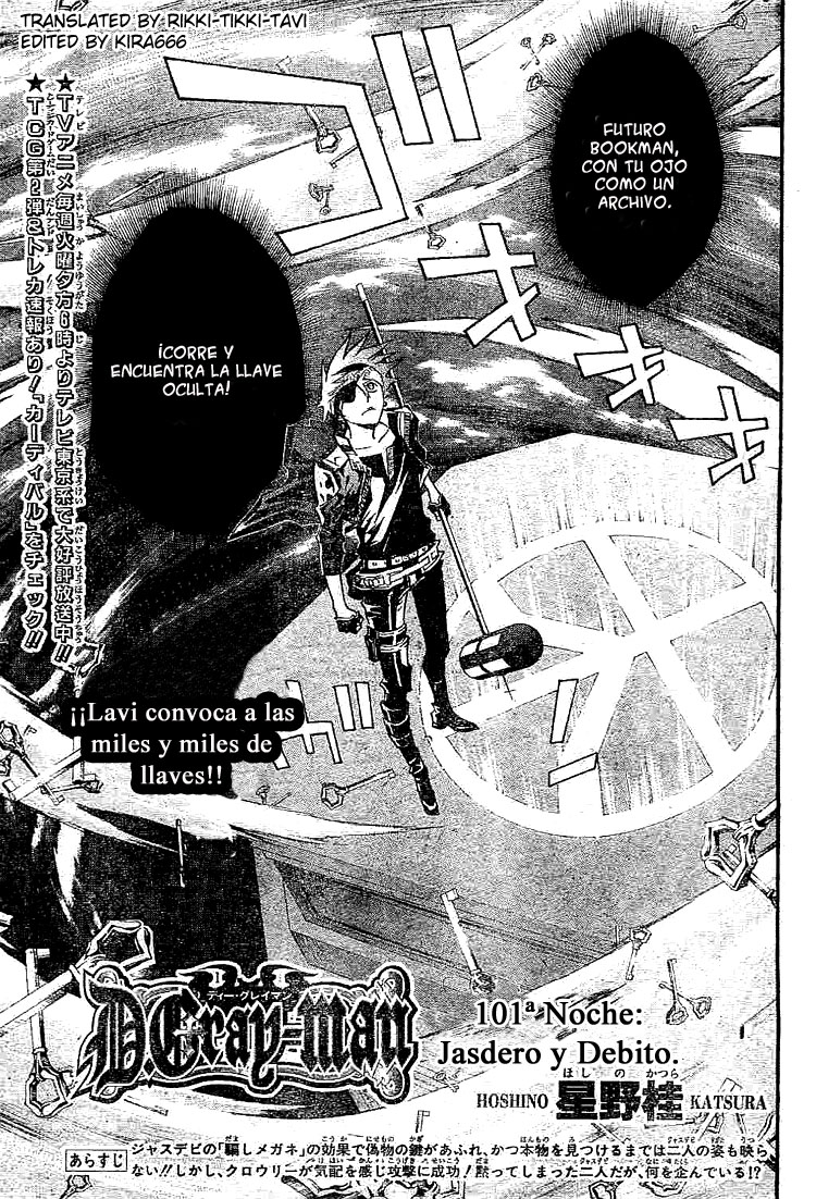 Read D.Gray-Man (ES) Manga Online