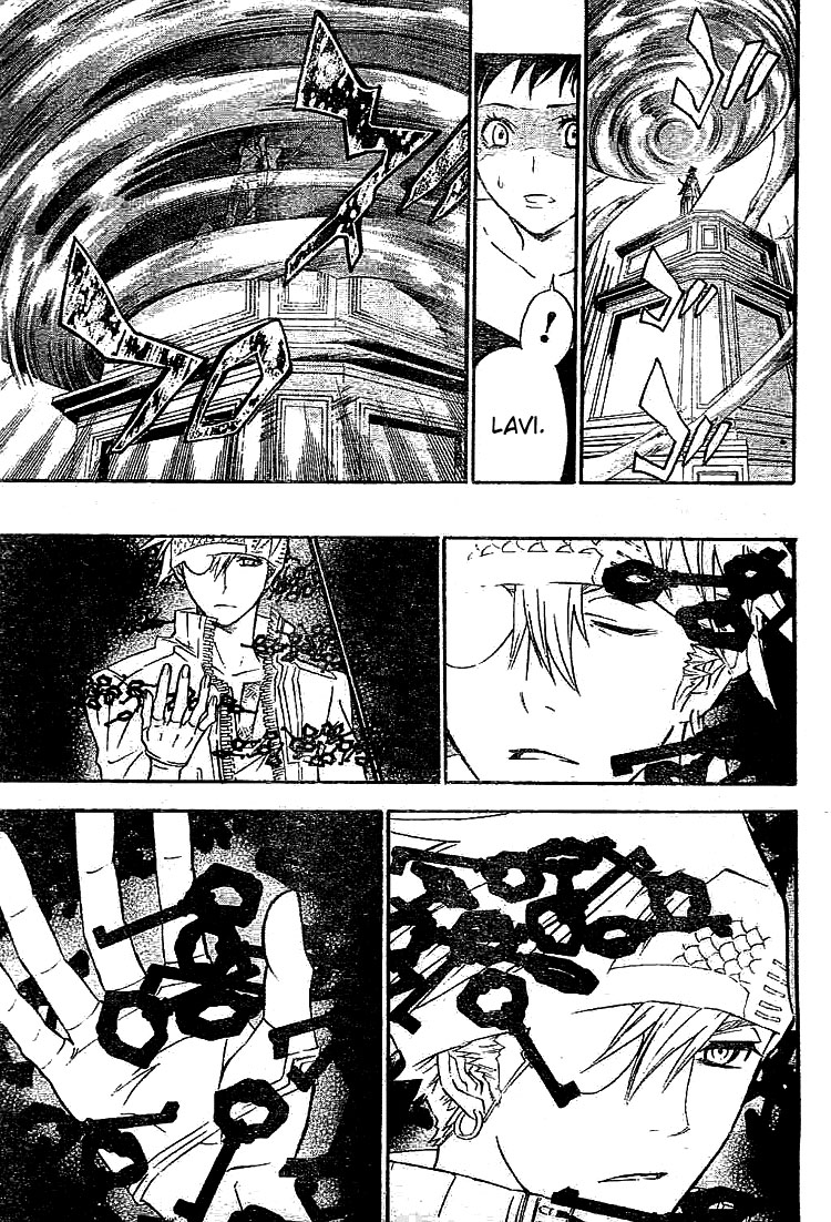 Read D.Gray-Man (ES) Manga Online