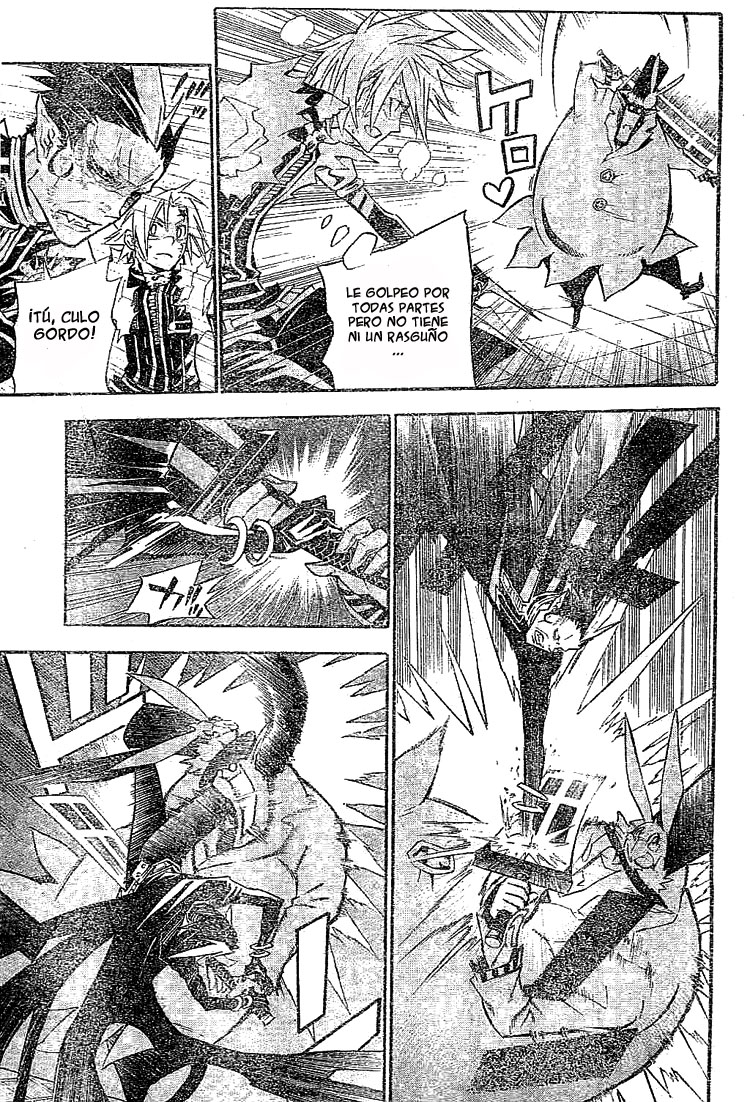 Read D.Gray-Man (ES) Manga Online