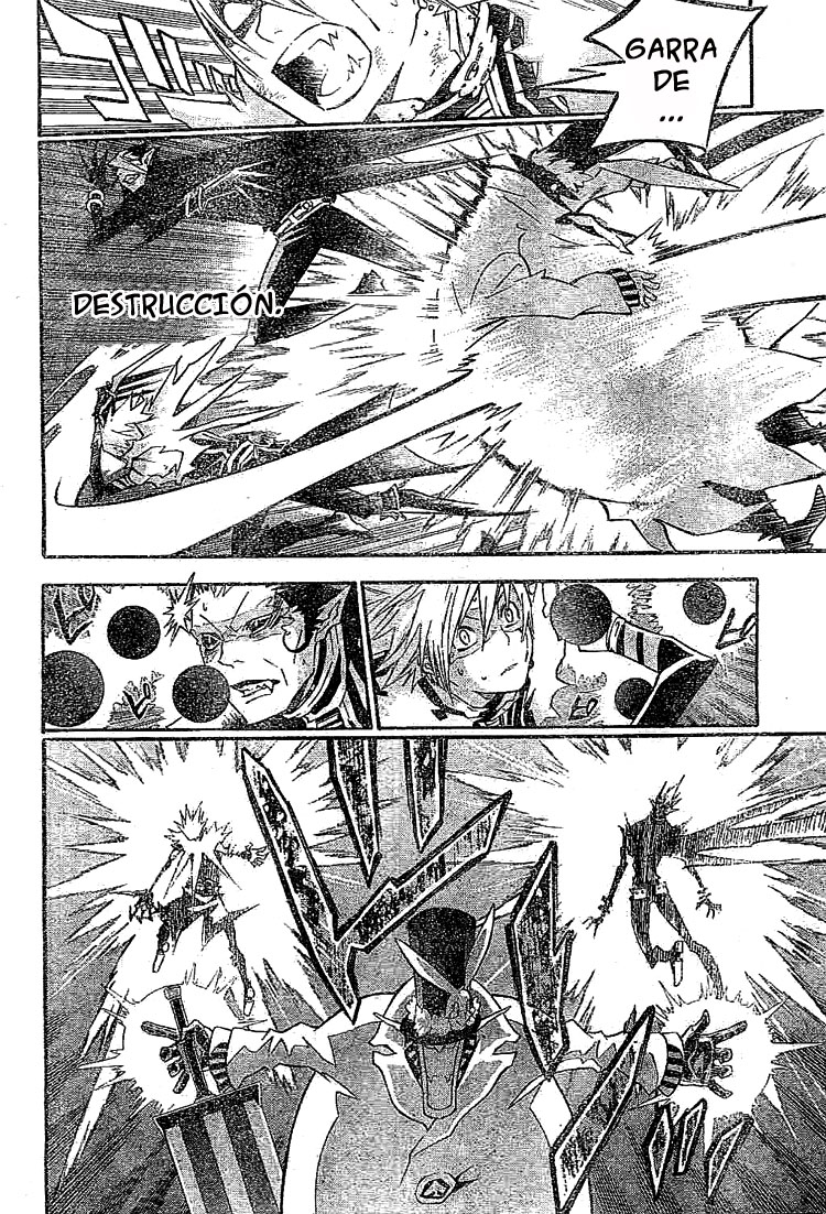 Read D.Gray-Man (ES) Manga Online