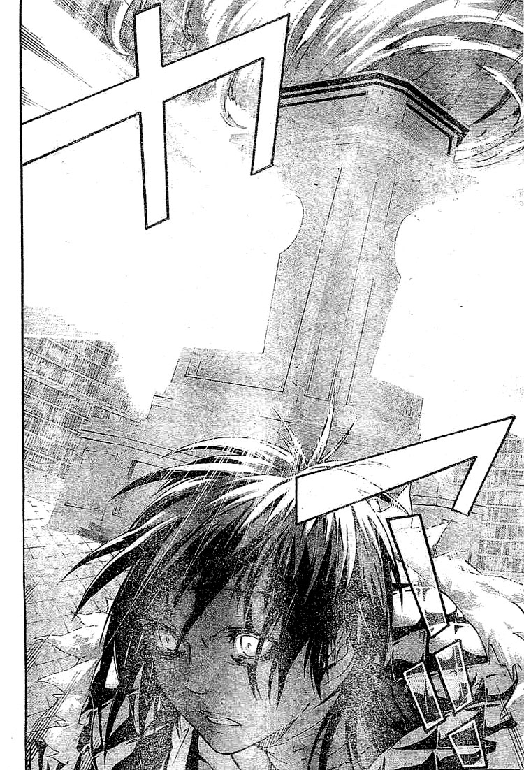 Read D.Gray-Man (ES) Manga Online
