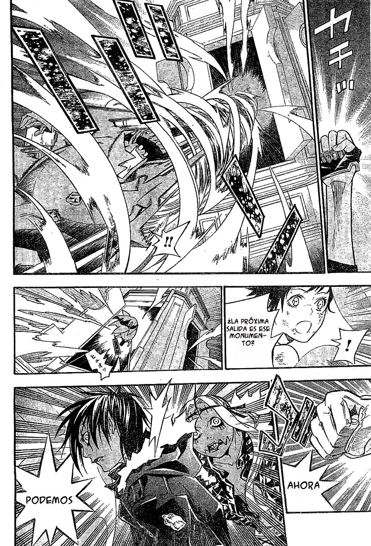 Read D.Gray-Man (ES) Manga Online