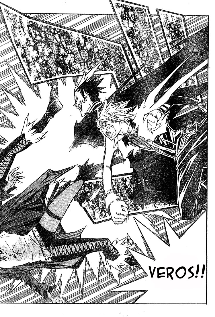 Read D.Gray-Man (ES) Manga Online