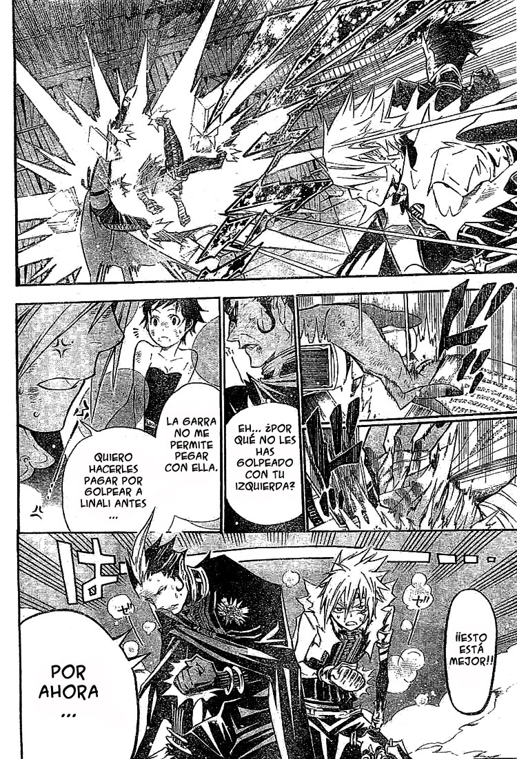 Read D.Gray-Man (ES) Manga Online