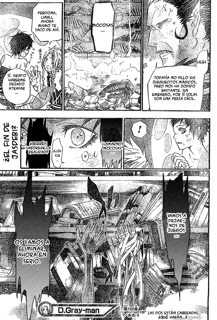 Read D.Gray-Man (ES) Manga Online