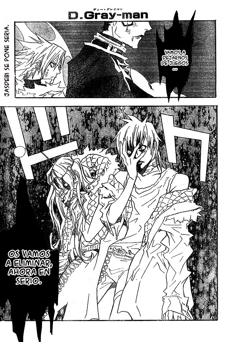 Read D.Gray-Man (ES) Manga Online