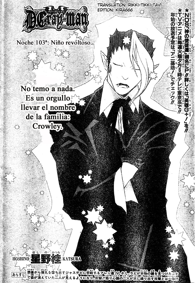 Read D.Gray-Man (ES) Manga Online