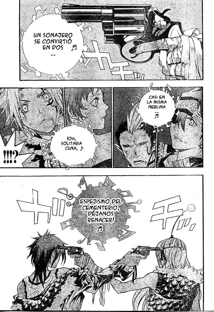 Read D.Gray-Man (ES) Manga Online