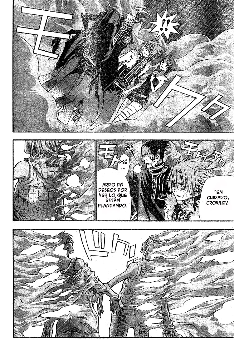 Read D.Gray-Man (ES) Manga Online