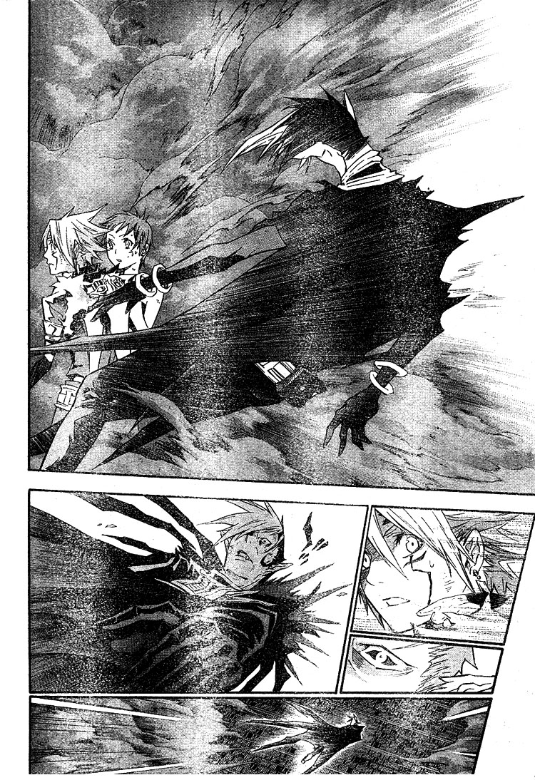 Read D.Gray-Man (ES) Manga Online