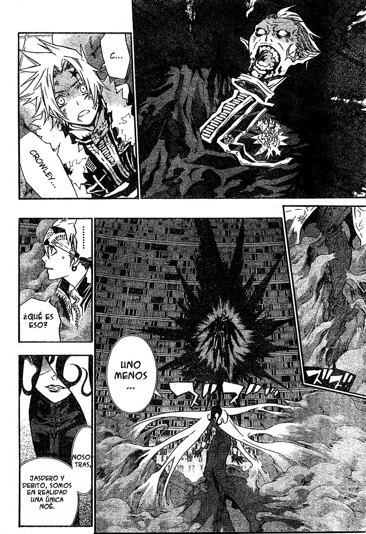 Read D.Gray-Man (ES) Manga Online