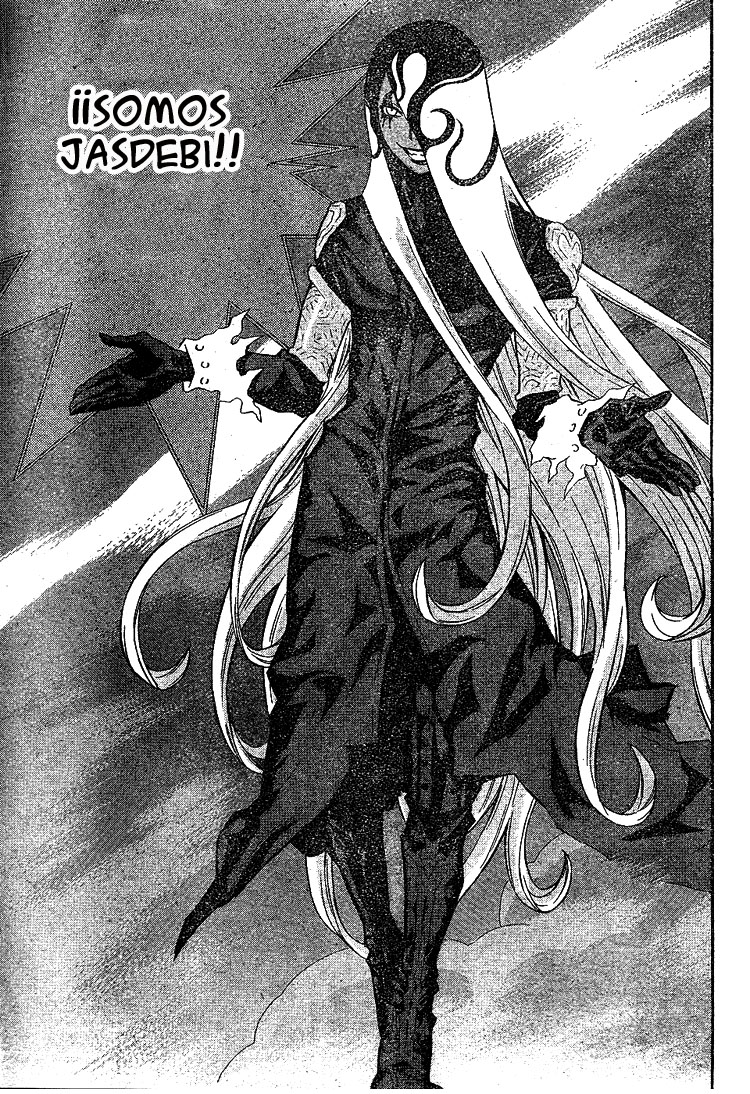 Read D.Gray-Man (ES) Manga Online