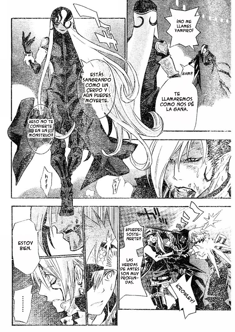 Read D.Gray-Man (ES) Manga Online