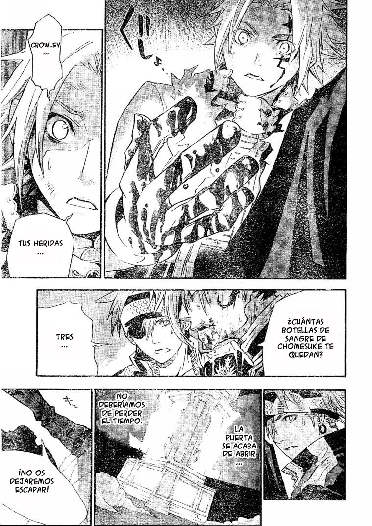 Read D.Gray-Man (ES) Manga Online