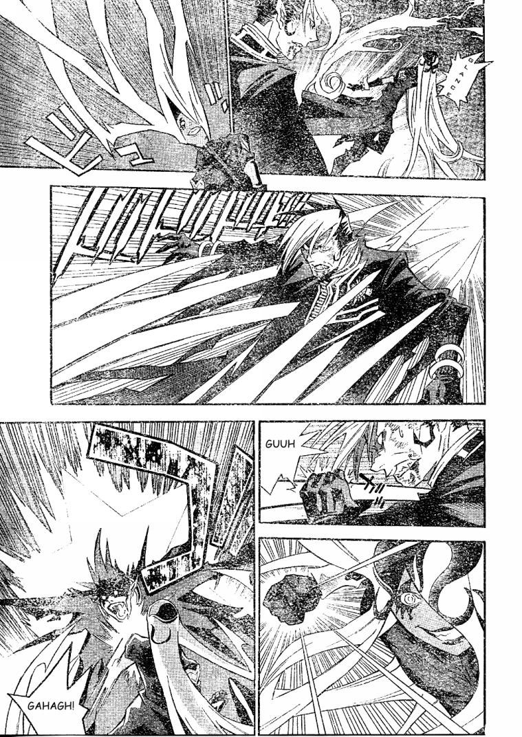 Read D.Gray-Man (ES) Manga Online
