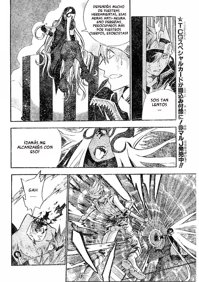 Read D.Gray-Man (ES) Manga Online