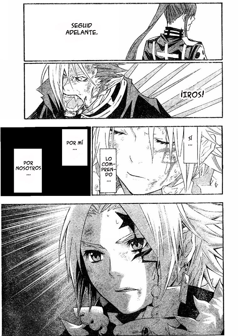 Read D.Gray-Man (ES) Manga Online