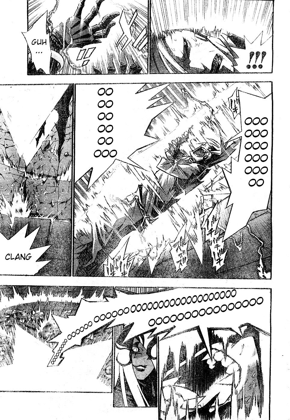 Read D.Gray-Man (ES) Manga Online