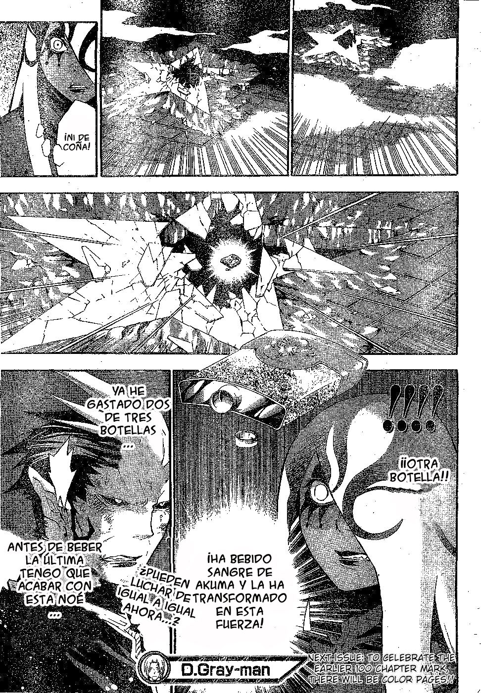 Read D.Gray-Man (ES) Manga Online