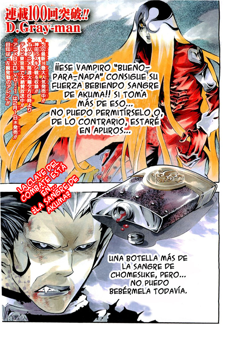 Read D.Gray-Man (ES) Manga Online