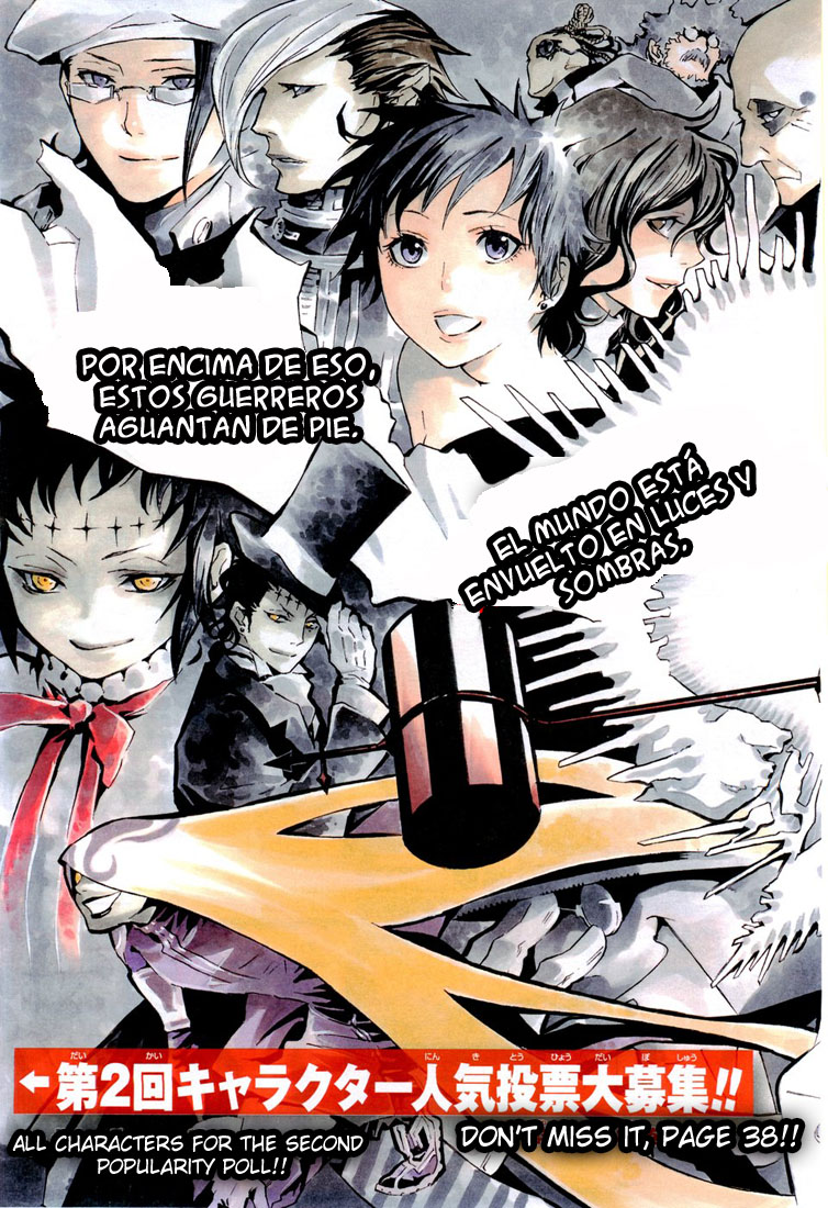 Read D.Gray-Man (ES) Manga Online