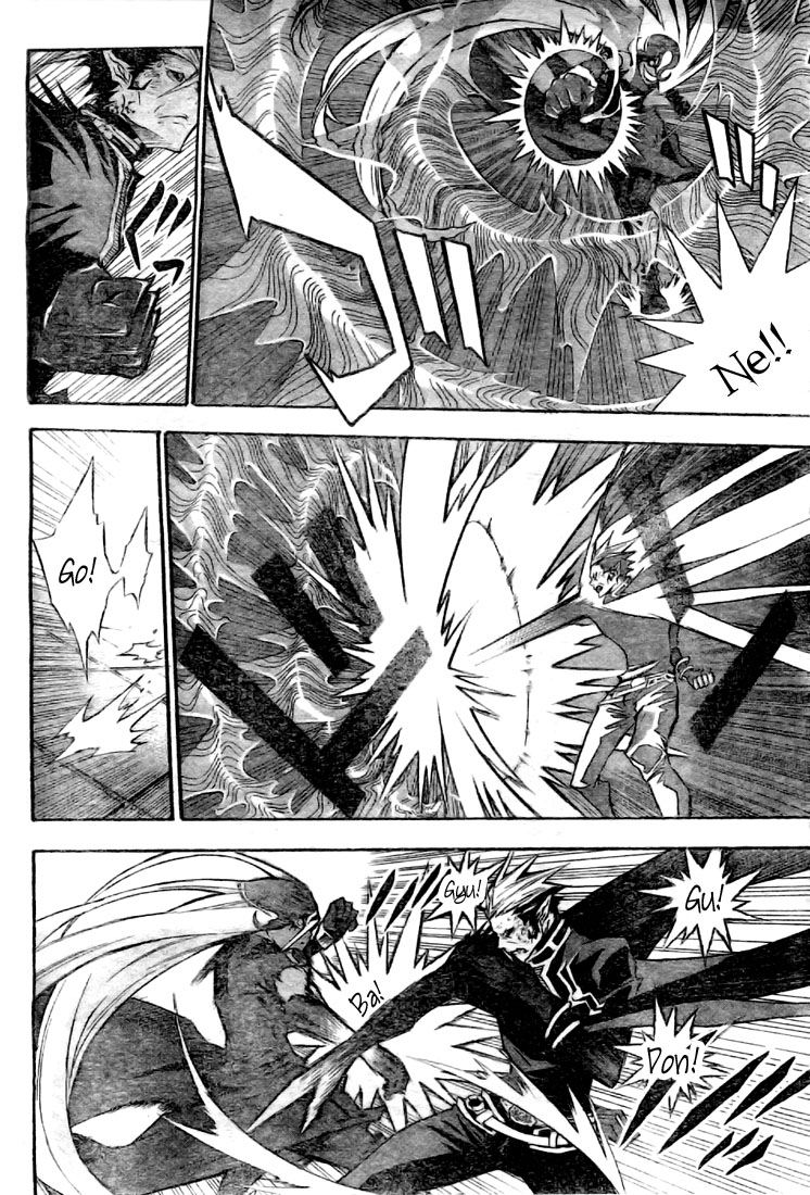 Read D.Gray-Man (ES) Manga Online