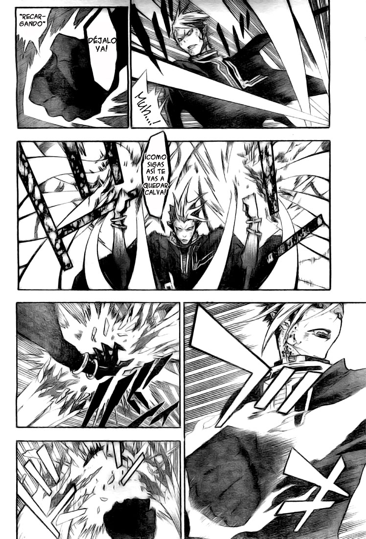 Read D.Gray-Man (ES) Manga Online