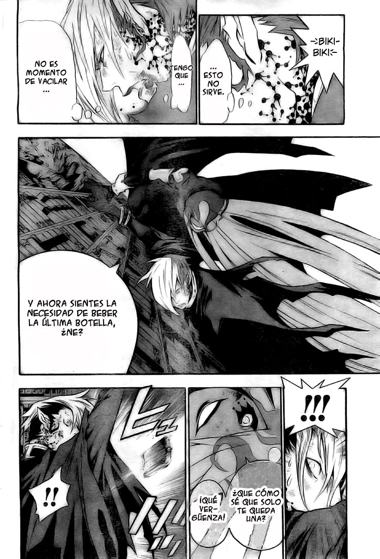 Read D.Gray-Man (ES) Manga Online