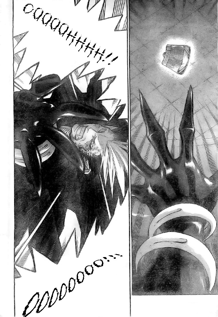 Read D.Gray-Man (ES) Manga Online