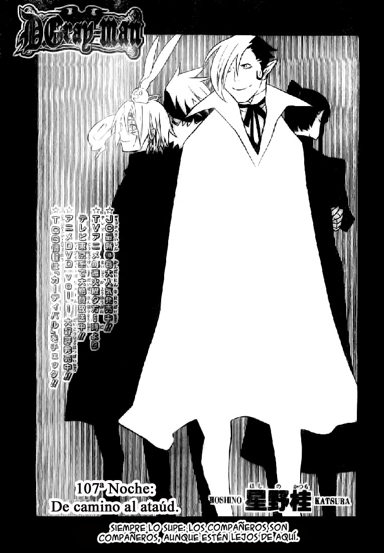Read D.Gray-Man (ES) Manga Online