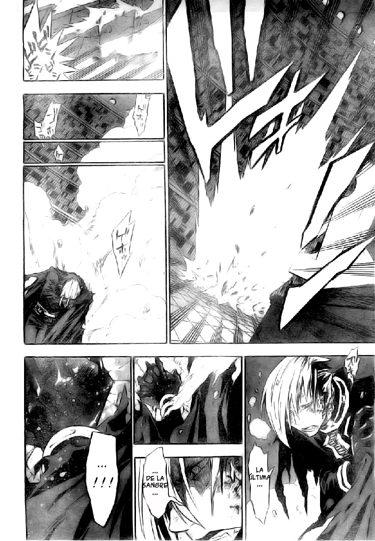 Read D.Gray-Man (ES) Manga Online