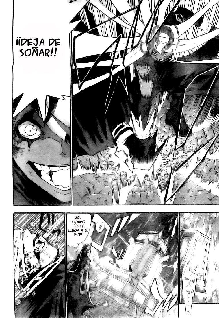 Read D.Gray-Man (ES) Manga Online