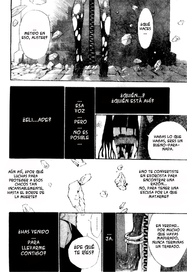 Read D.Gray-Man (ES) Manga Online