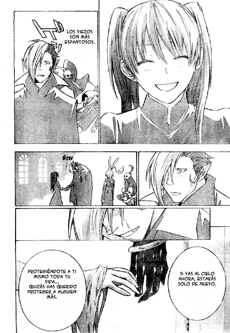 Read D.Gray-Man (ES) Manga Online