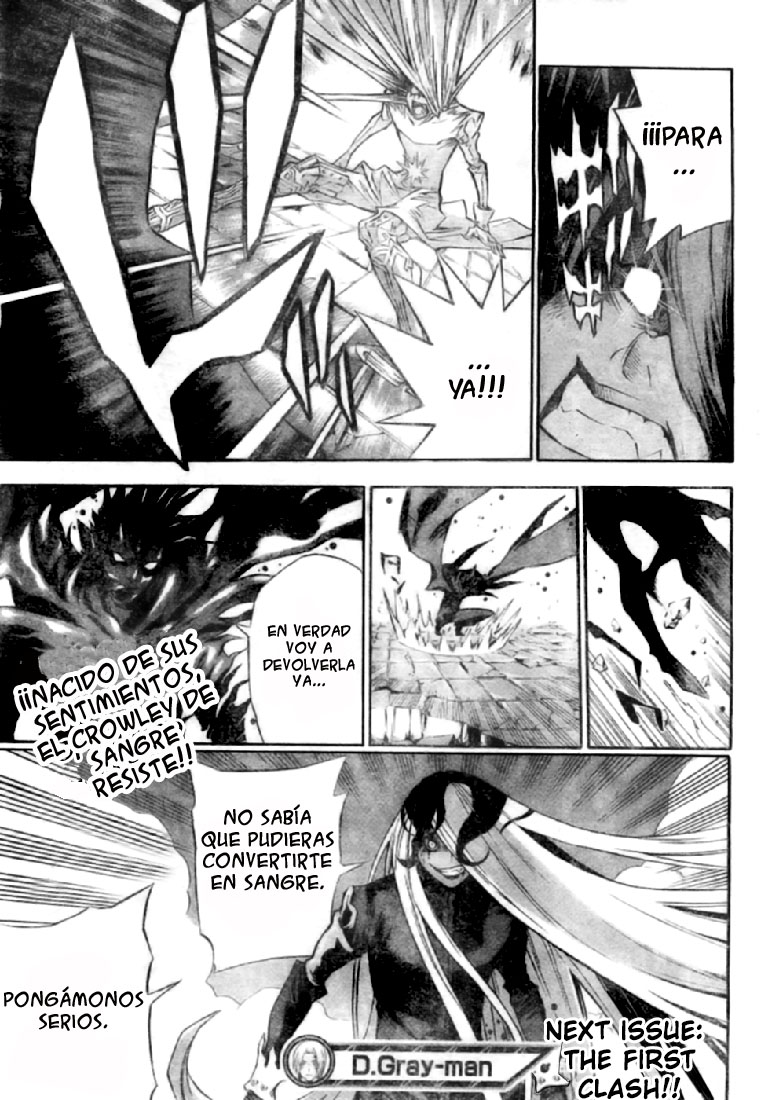 Read D.Gray-Man (ES) Manga Online