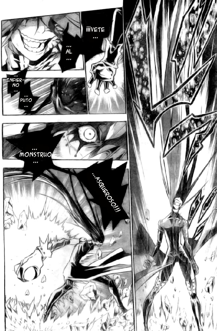 Read D.Gray-Man (ES) Manga Online